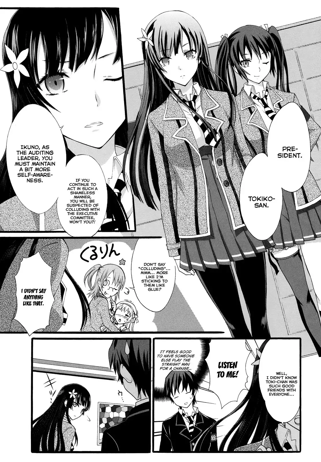 Seitokai Tantei Kirika Chapter 14 10